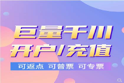 sem代运营公司经典案例：如何提高广告质量度