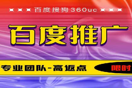 推广信息流广告的创意执行与市场反馈